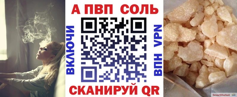Виды наркоты Шатура Конопля  МЕФ  Cocaine  ГАШИШ 