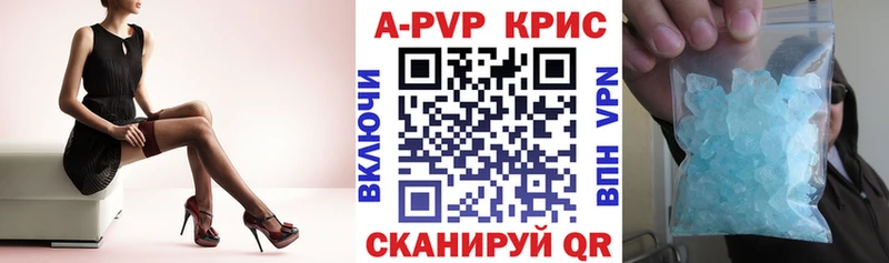 omg рабочий сайт  Шатура  Alfa_PVP крисы CK  наркота 