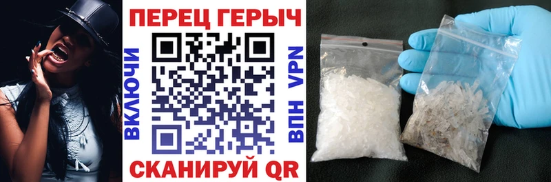 Героин Афган  продажа наркотиков  Шатура 