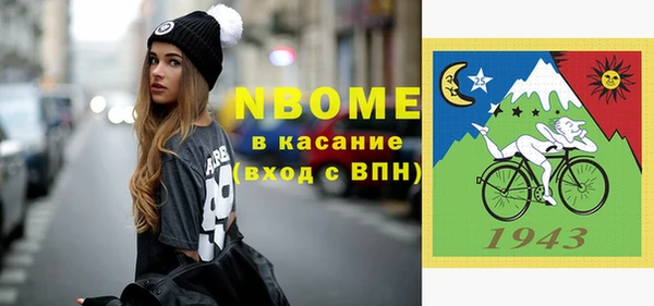 скорость Алзамай