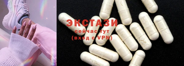скорость Алзамай