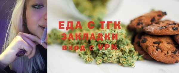 скорость Алзамай