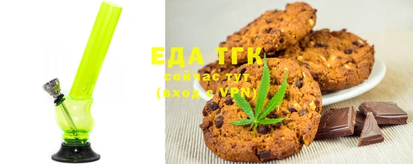 бошки Нягань