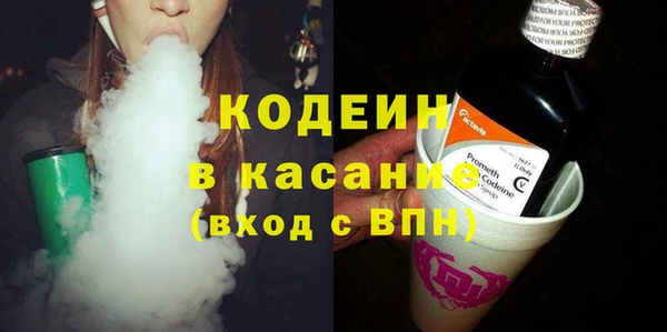 скорость Алзамай