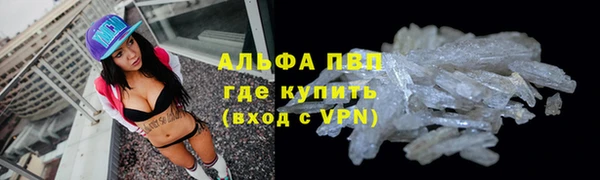 jwh Няндома