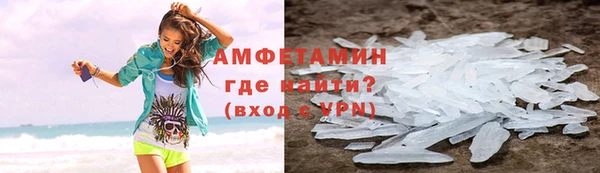 винт Алексин