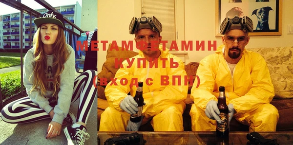 винт Алексин