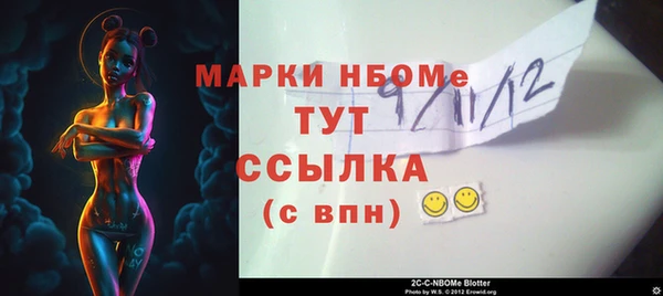 скорость Алзамай