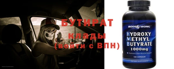 круглые Алексеевка