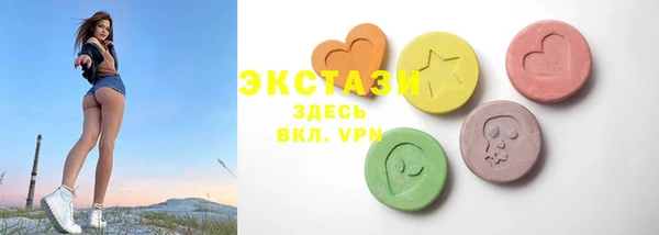 круглые Алексеевка