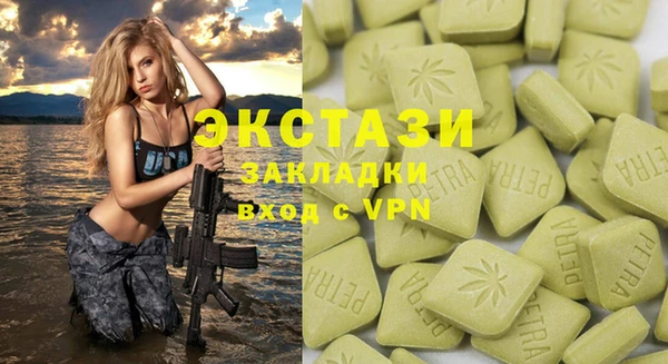 круглые Алексеевка