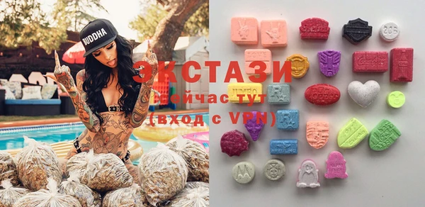 круглые Алексеевка