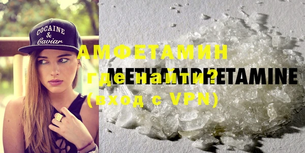 винт Алексин