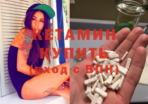 винт Алексин