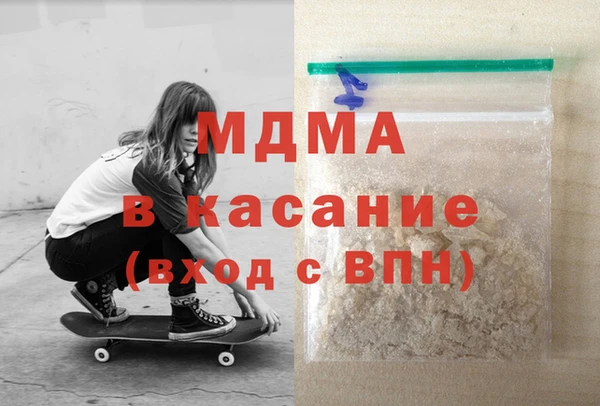 скорость Алзамай