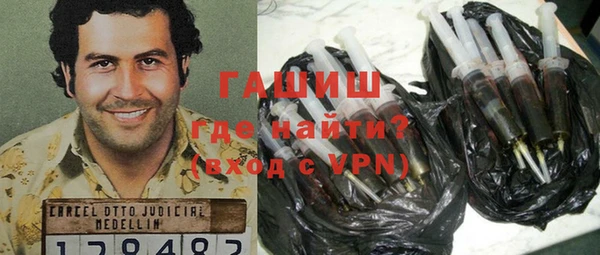 круглые Алексеевка