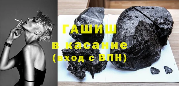 скорость Алзамай