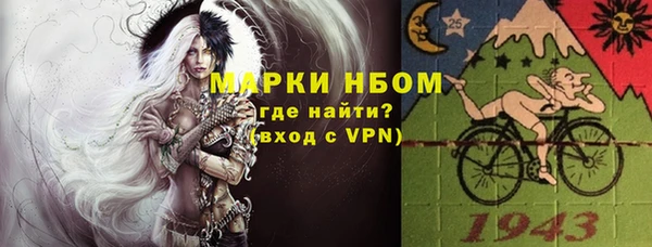 скорость Алзамай