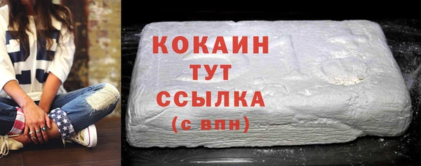 бошки Нягань