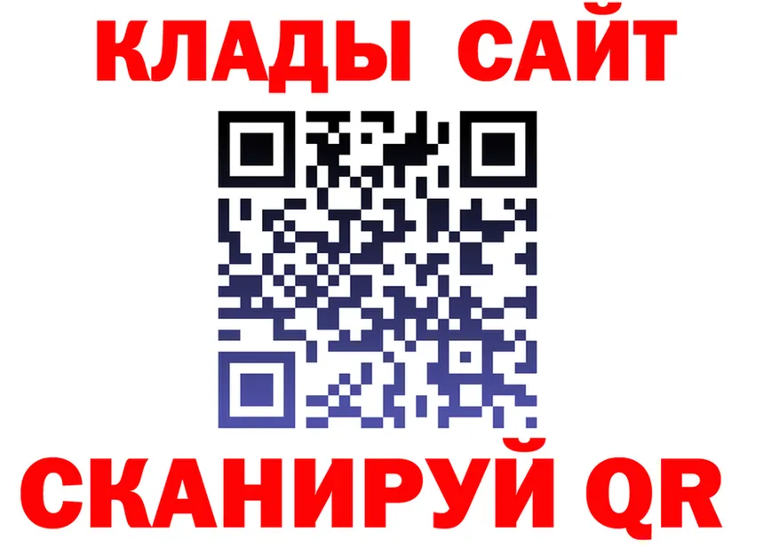 АМФ 97% зеркало shop MEGA Шатура