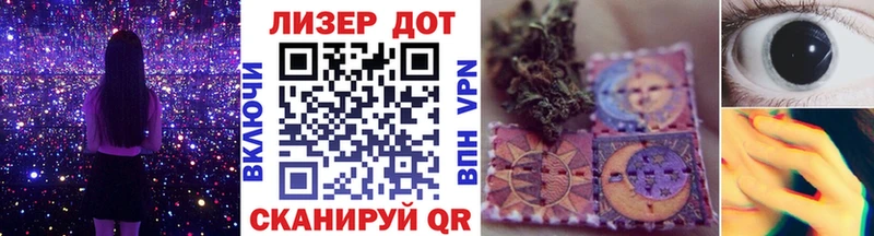 магазин продажи   Шатура  Марки N-bome 1,8мг 
