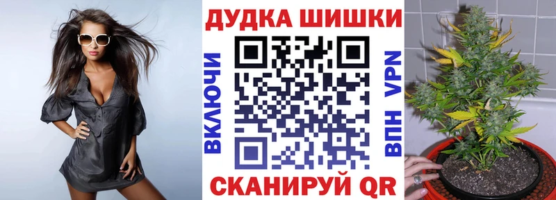 закладка  гидра tor  Конопля индика  Шатура 